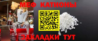 герыч Моздок