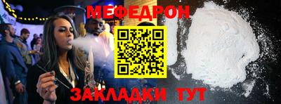 мдпв Можайск