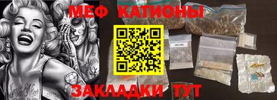 мдпв Можайск