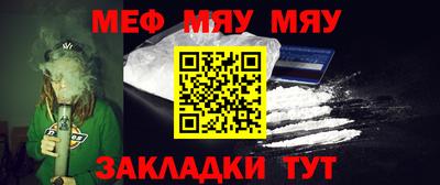 амфетамин Можга