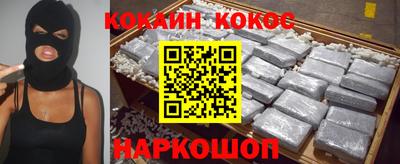 амфетамин Можга