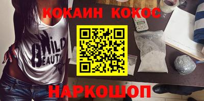 герыч Моздок