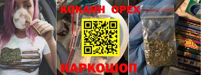 мдпв Можайск