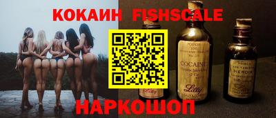 герыч Моздок