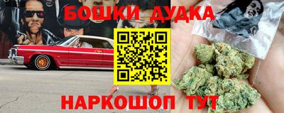 мдпв Можайск