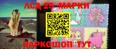герыч Моздок