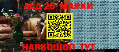 герыч Моздок