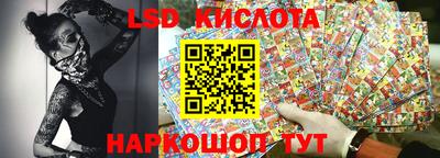 амфетамин Можга