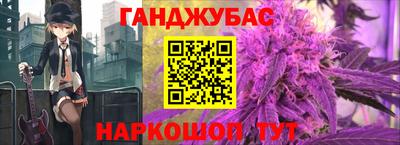 мдпв Можайск