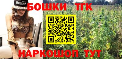 амфетамин Можга