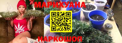 амфетамин Можга