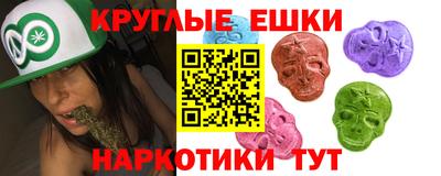 герыч Моздок