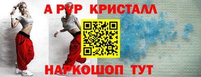 мдпв Можайск