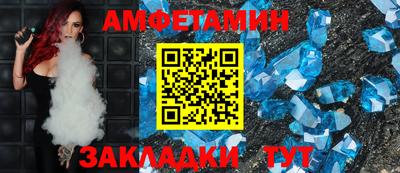 герыч Моздок