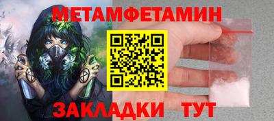 мдпв Можайск