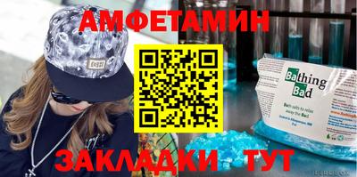мдпв Можайск