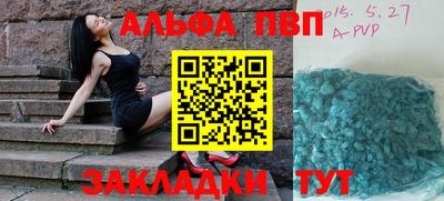 мдпв Можайск