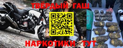 герыч Моздок