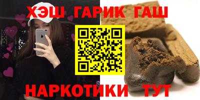 герыч Моздок