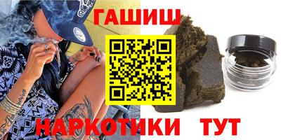 герыч Моздок