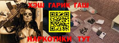герыч Моздок
