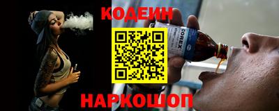 амфетамин Можга