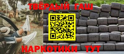 герыч Моздок