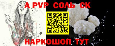 мдпв Можайск