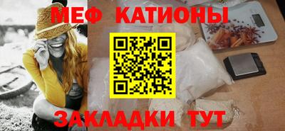 мдпв Можайск