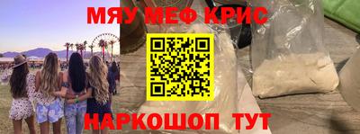 герыч Моздок