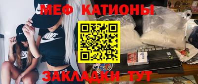 мдпв Можайск